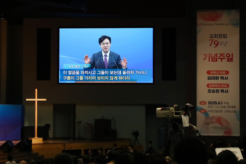 2b523a03137b9e33caccef6bf20fc228_1750249761_3715.jpg