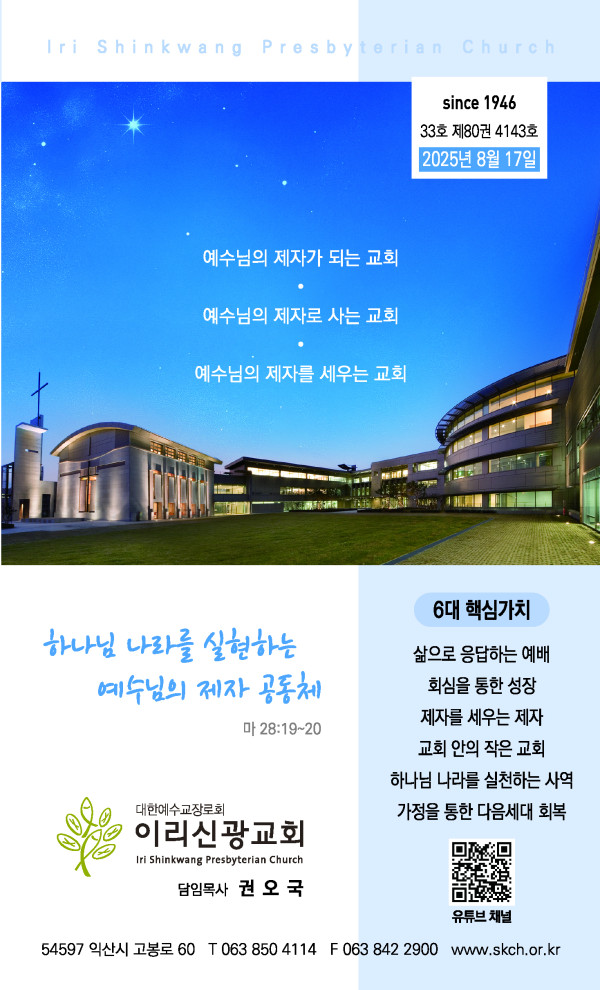 b34a4170555a3832f7a65b30931a068e_1755155028_2937.jpg