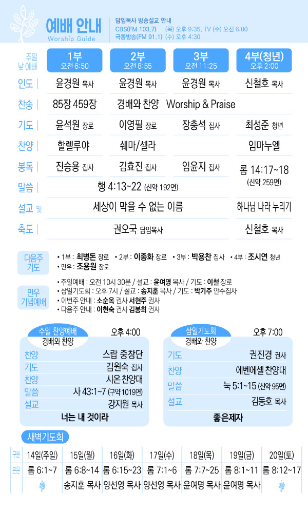 75aeaf34bd41359f0ee7bcd90836b4db_1757659733_7347.jpg