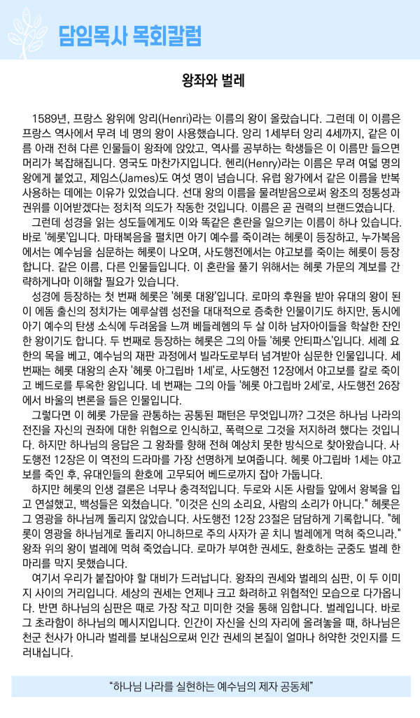 0a78b2630dcd0532ac0ade25e31dab60_1780039907_8432.jpg