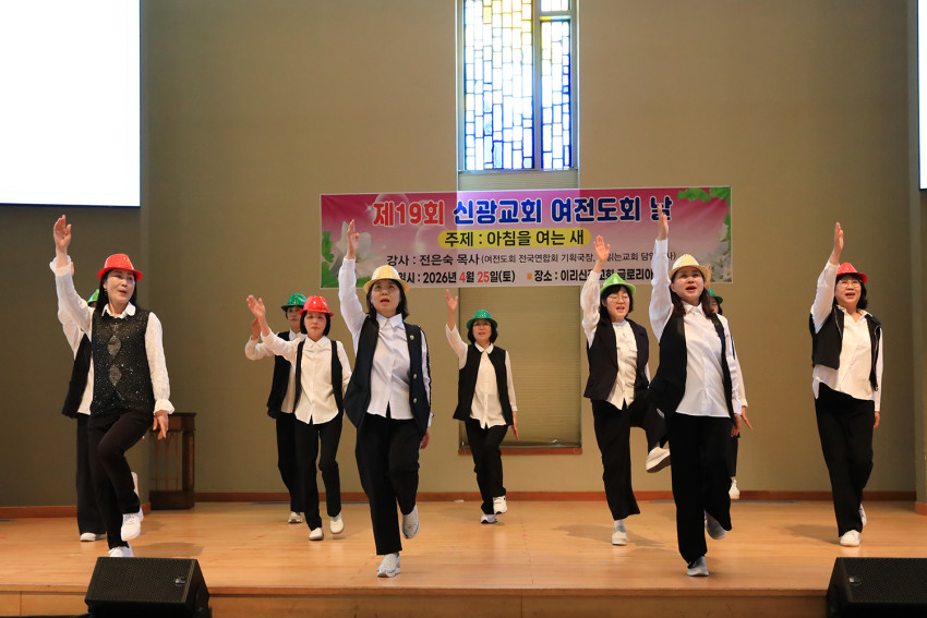 3caae97fdc910388474379ecc6ffe61e_1777715118_9491.jpg