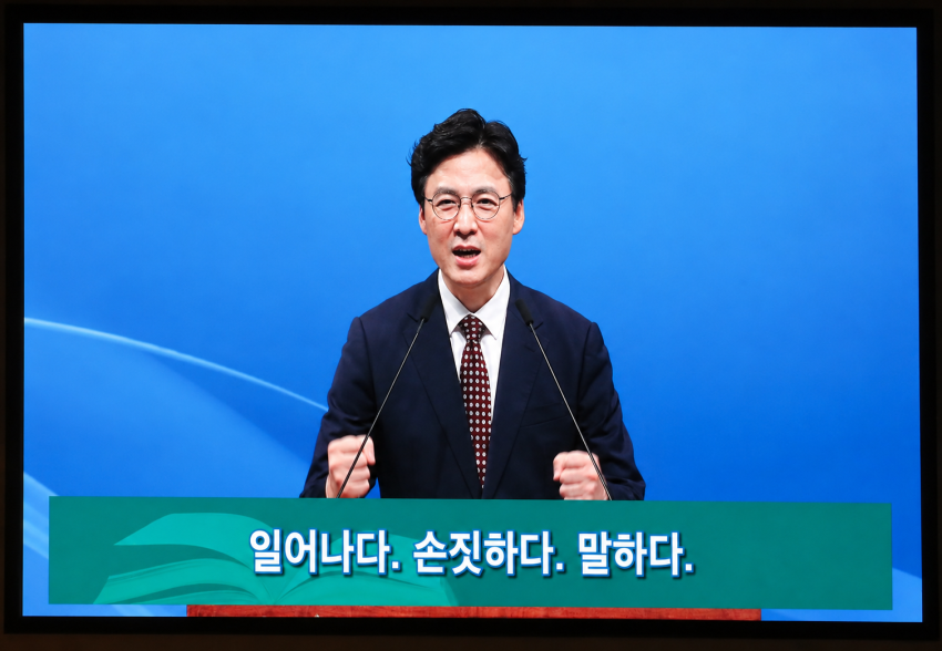 877c8ff8a50be45dd8f49c6b22aeffb9_1784344020_2987.png